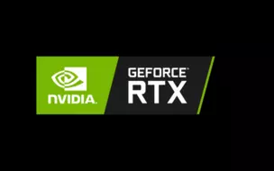 Logo de la gamme RTX de Nvidia